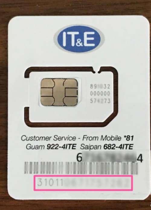 IT&E SIM Card