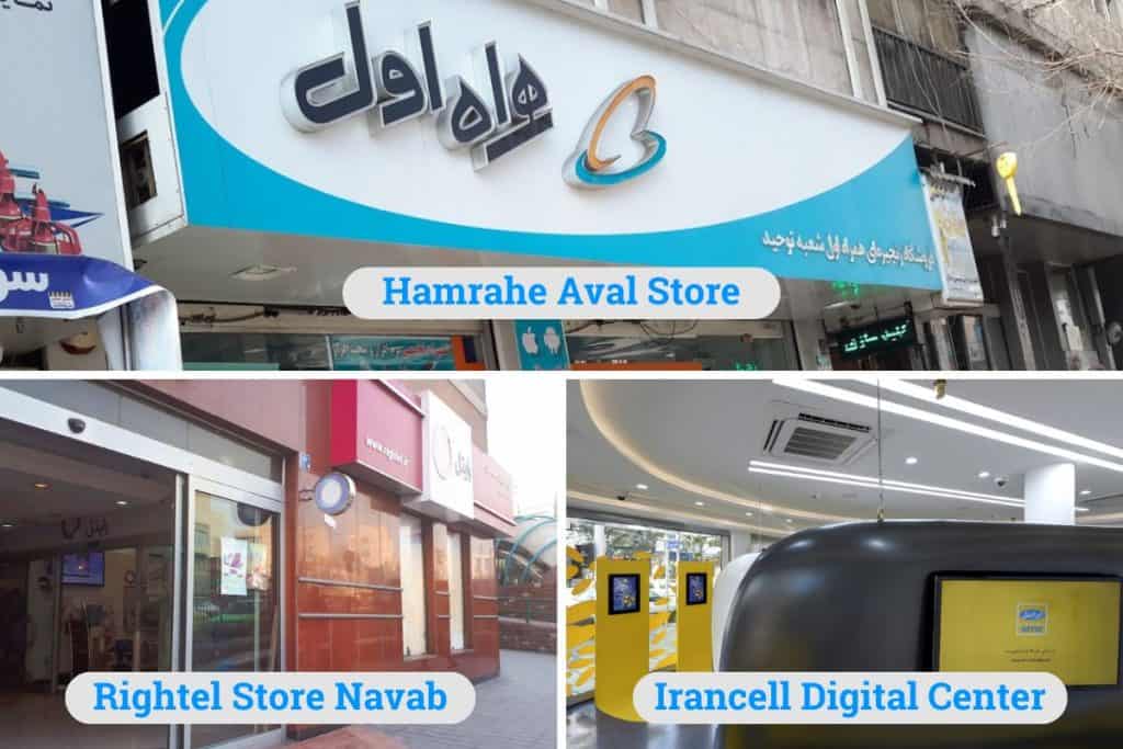 Operators official stores in Iran city center