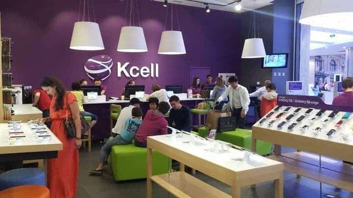 Kcell stores