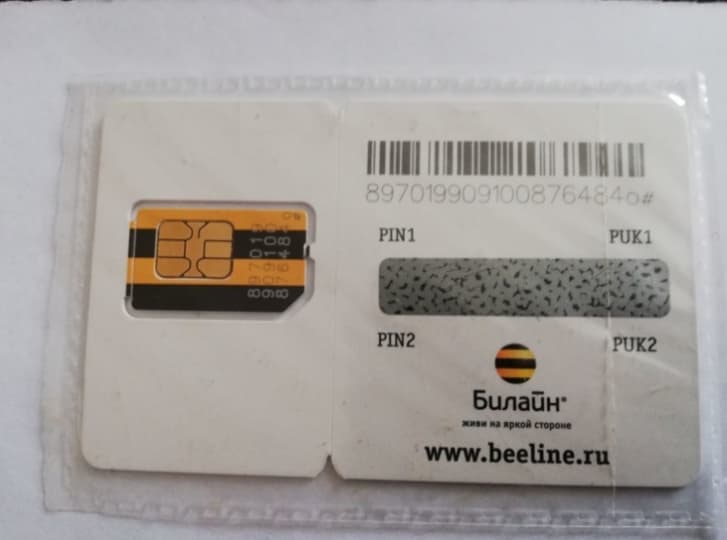 Beeline SIM Card