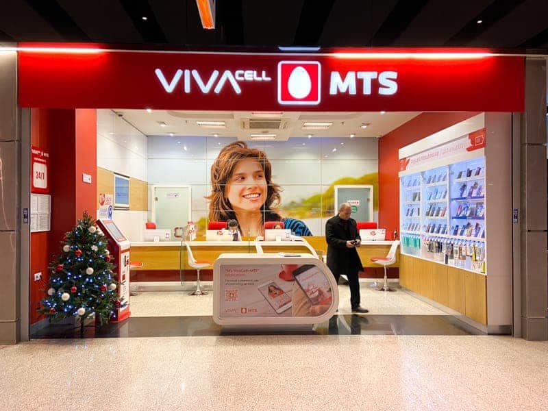 Viva MTS Store