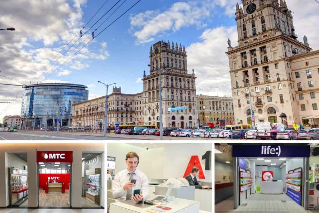 It is easy to buy Belarus SIM Card in the city center