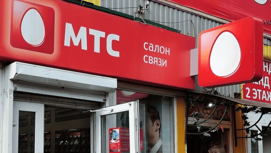 Official MTS Store in Russia city