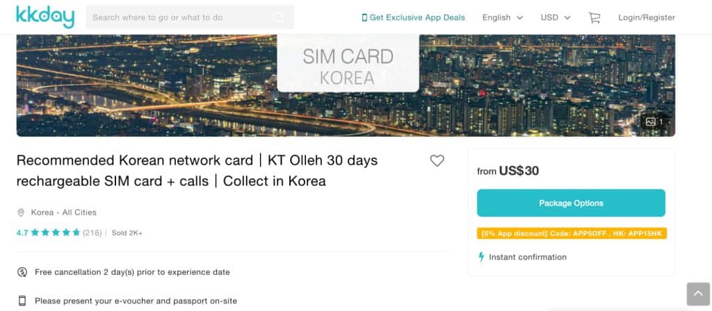 buy kt olleh sim online