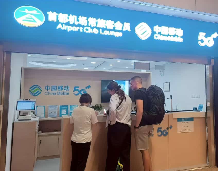 buy sim at beijing capital international airport