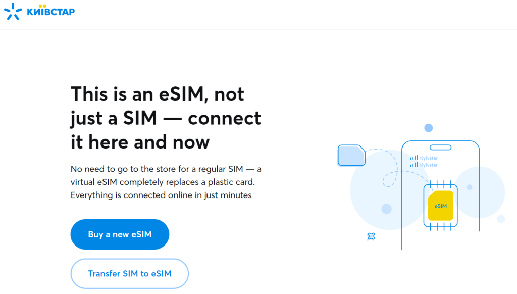 Kyivstar Ukraine eSIM service
