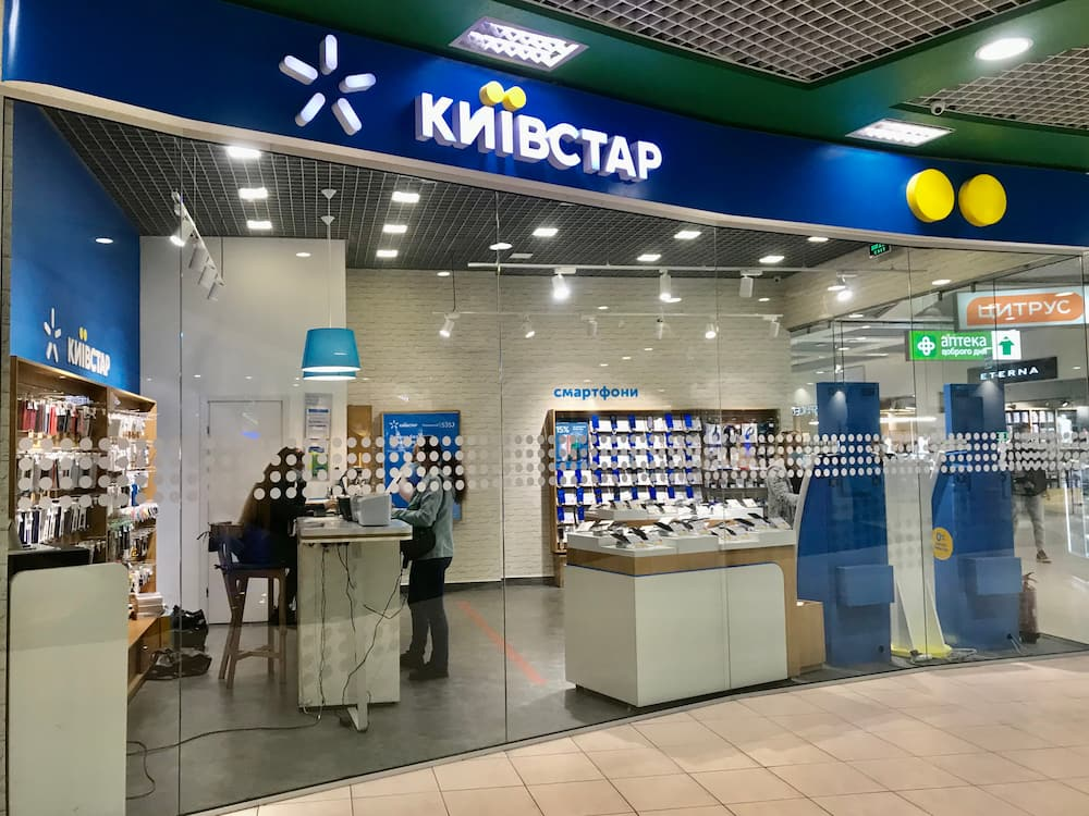 Kyivstar kiosk at the airport