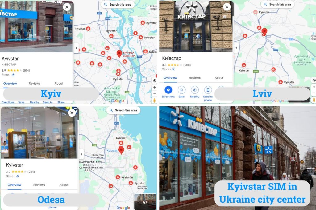 Stores to buy Kyivstar SIM card & eSIM in Kyiv, Lviv, and Odesa.