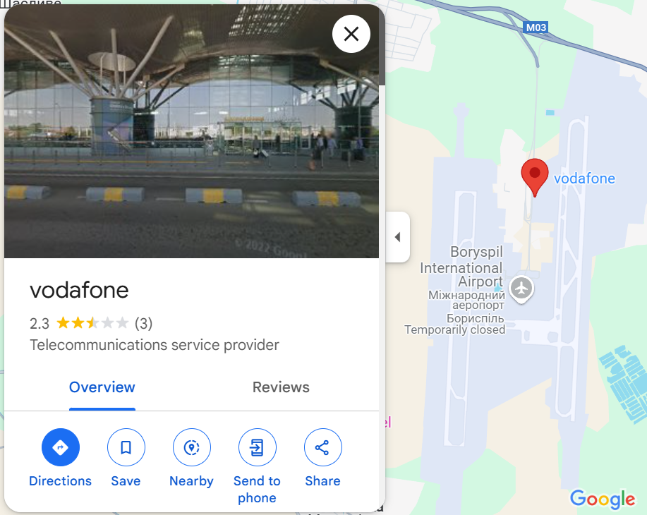 Boryspil International Airport Vodafone Ukraine. 