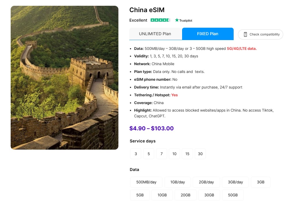 Chian eSIM of Gigago is included with VPN