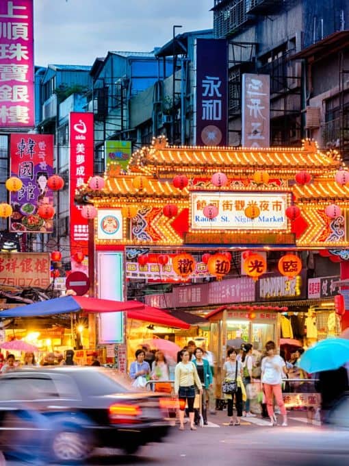 Taipei eSIM by Gigago